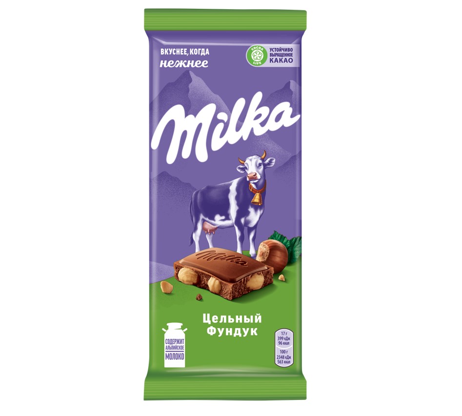 Милка  цельный фундук 87 г.(1х19)